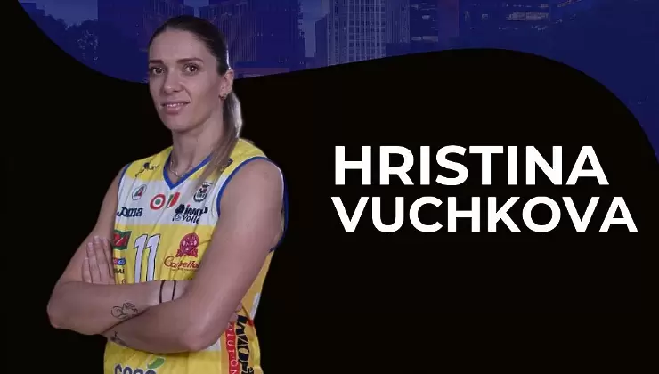 Христина Вучкова смени Фенербахче с отбор от Небраска