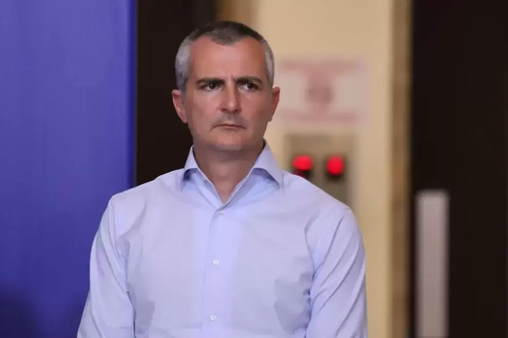 БГНЕС 