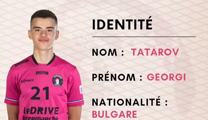 facebook.com/narbonnevolley