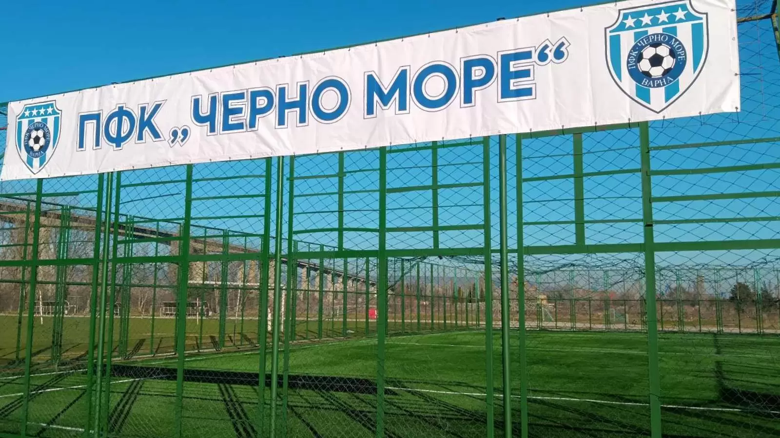 13 лицензирани специалисти ще водят тренировъчния процес в ДЮШ на Черно море