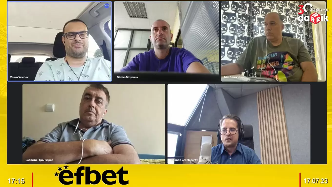 Коментарно студио след първите мачове от efbet лига (ВИДЕО)