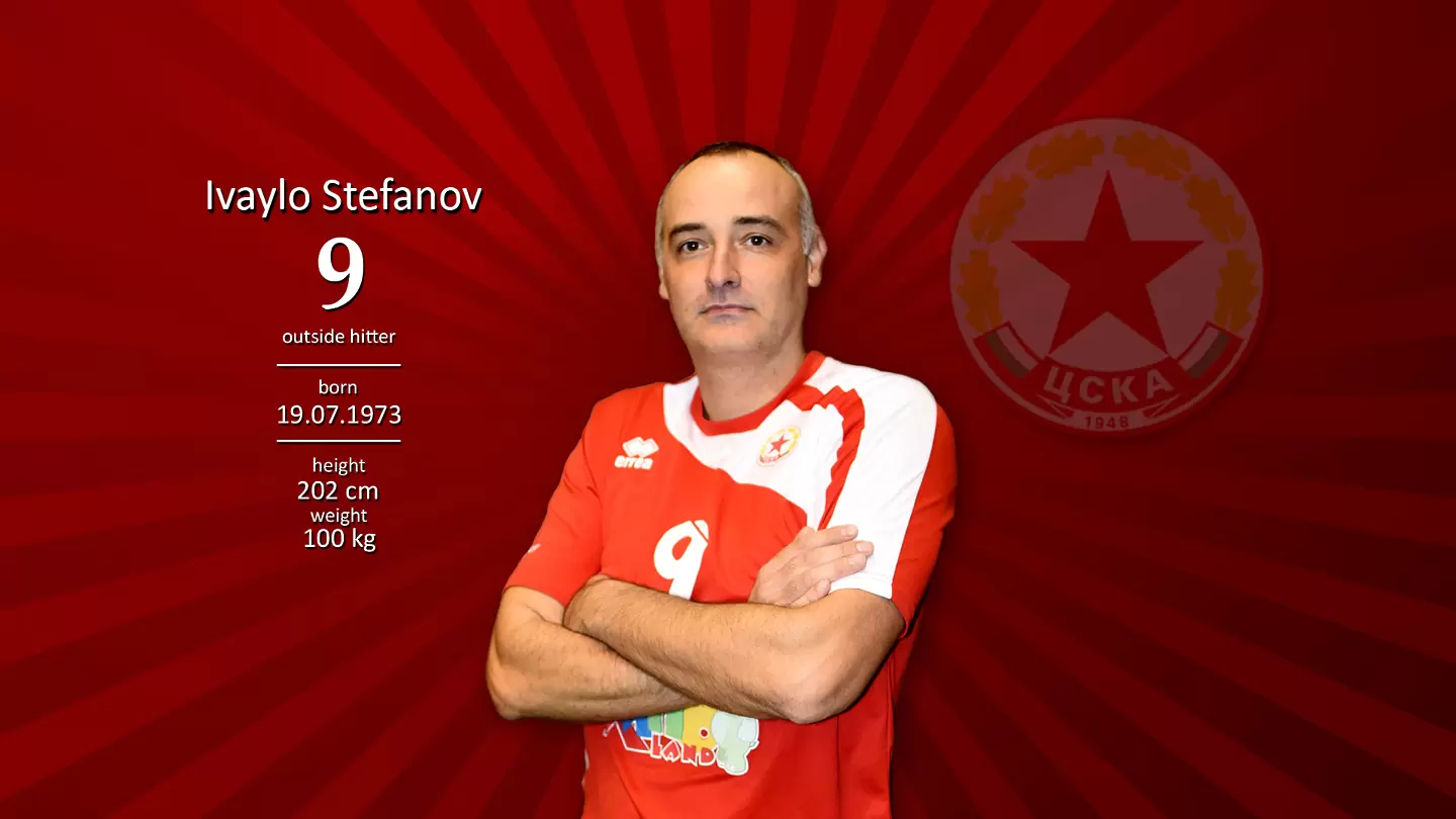 Вече на 50 най-възрастният активен волейболист в света обяви пред dsport: Оставам