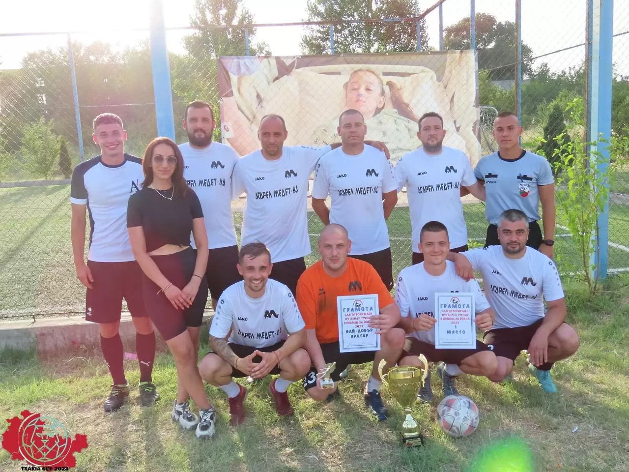Асарелските футболисти с първо място от Trakia CUP