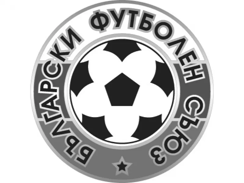Почина дългогодишен футболен деятел и началник в БФС