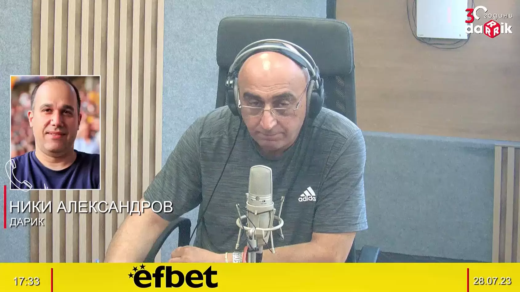 Коментарно студио за катаклизмите в ЦСКА след загубата от Сепси (ВИДЕО)