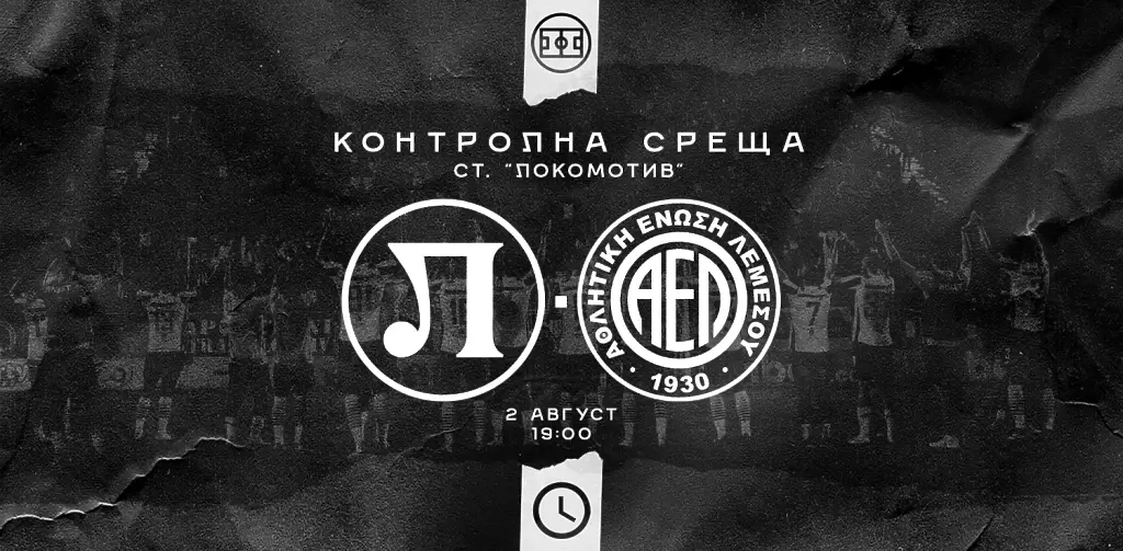 lokomotivpd.com