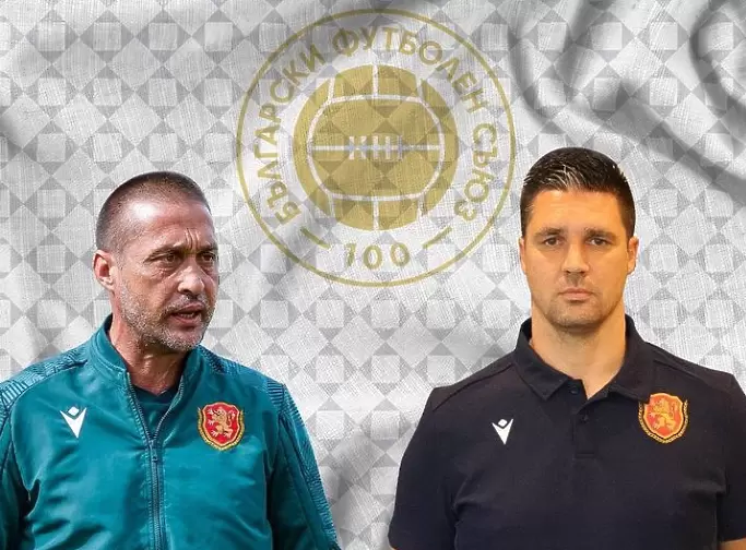 instagram.com/team.bulgaria