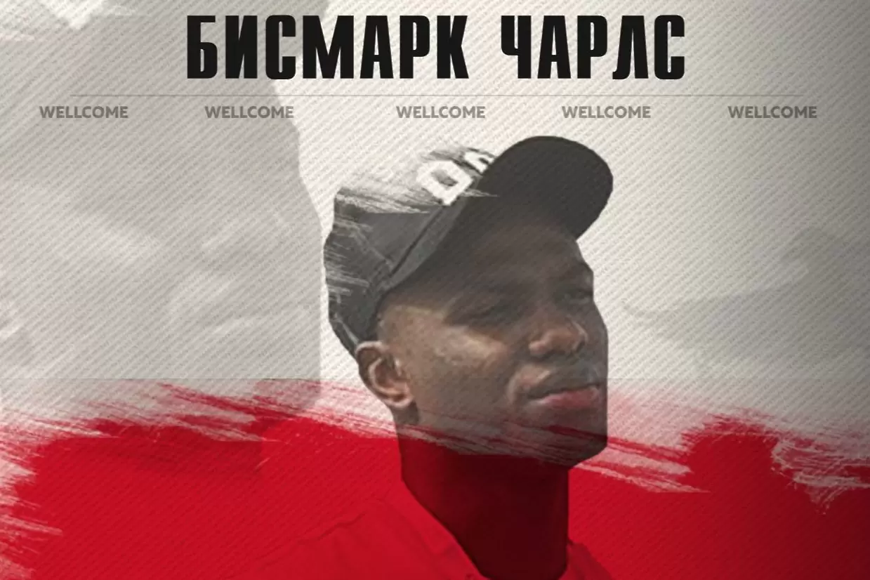 Пирин официално представи Канцлера от ЦСКА