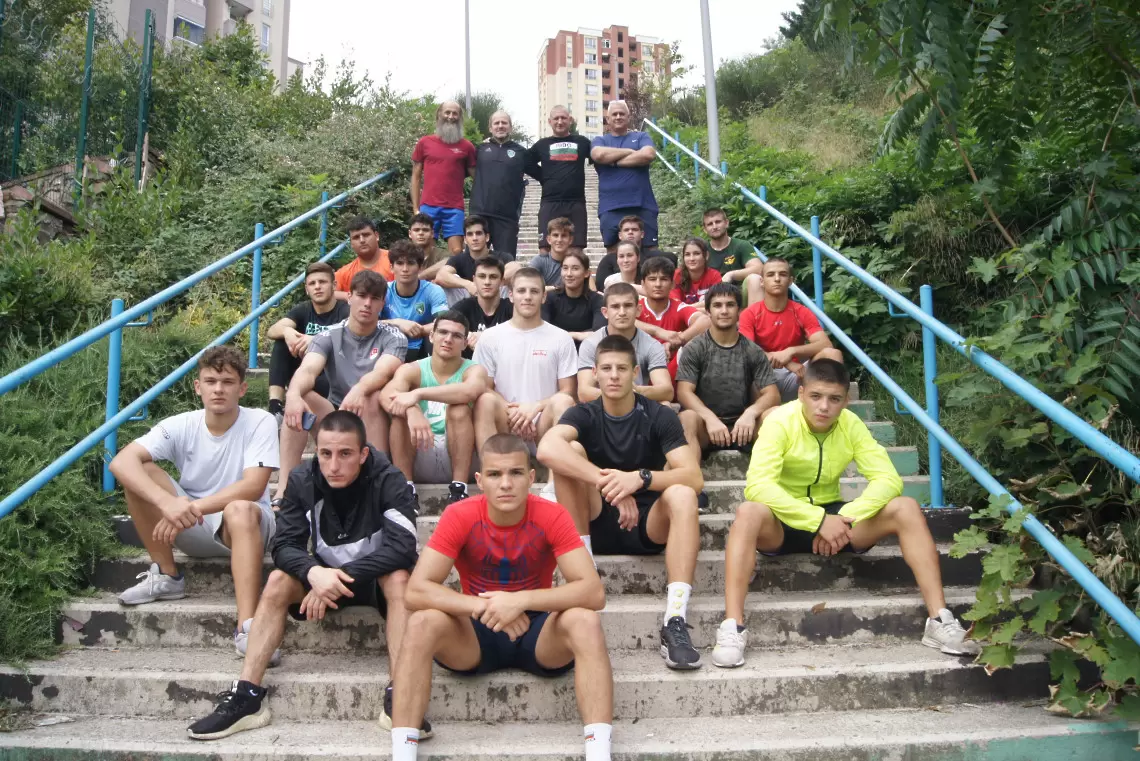 judo.bg