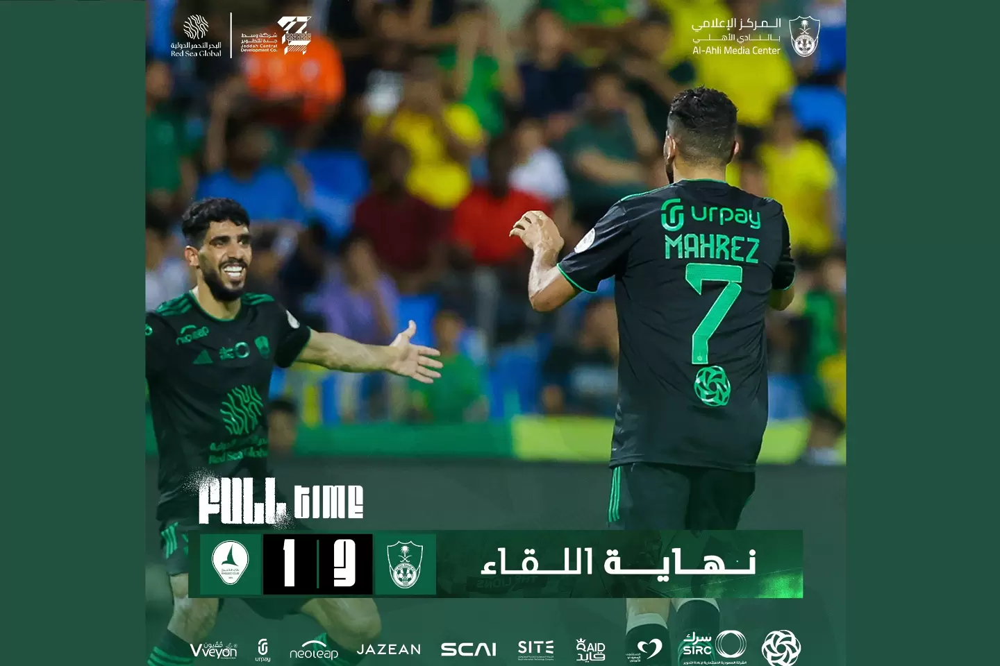 https://twitter.com/alahli_fcen