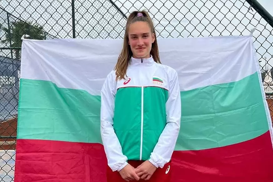 bgtennis.bg