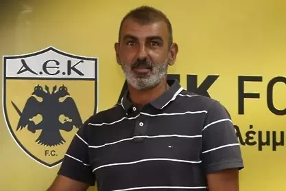 aekfc.gr