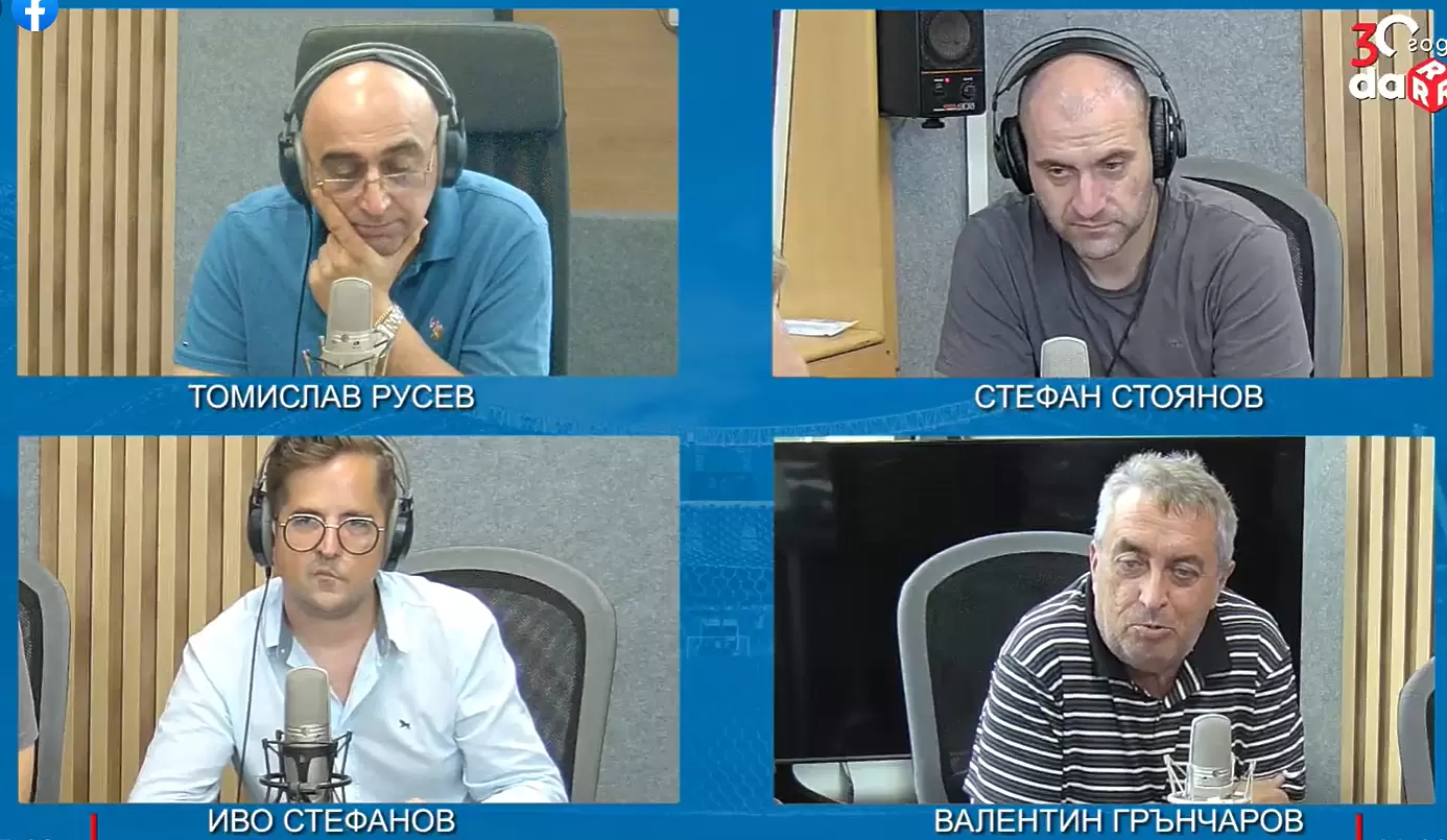 Преди реванша на Левски с Айнтрахт Франкфурт