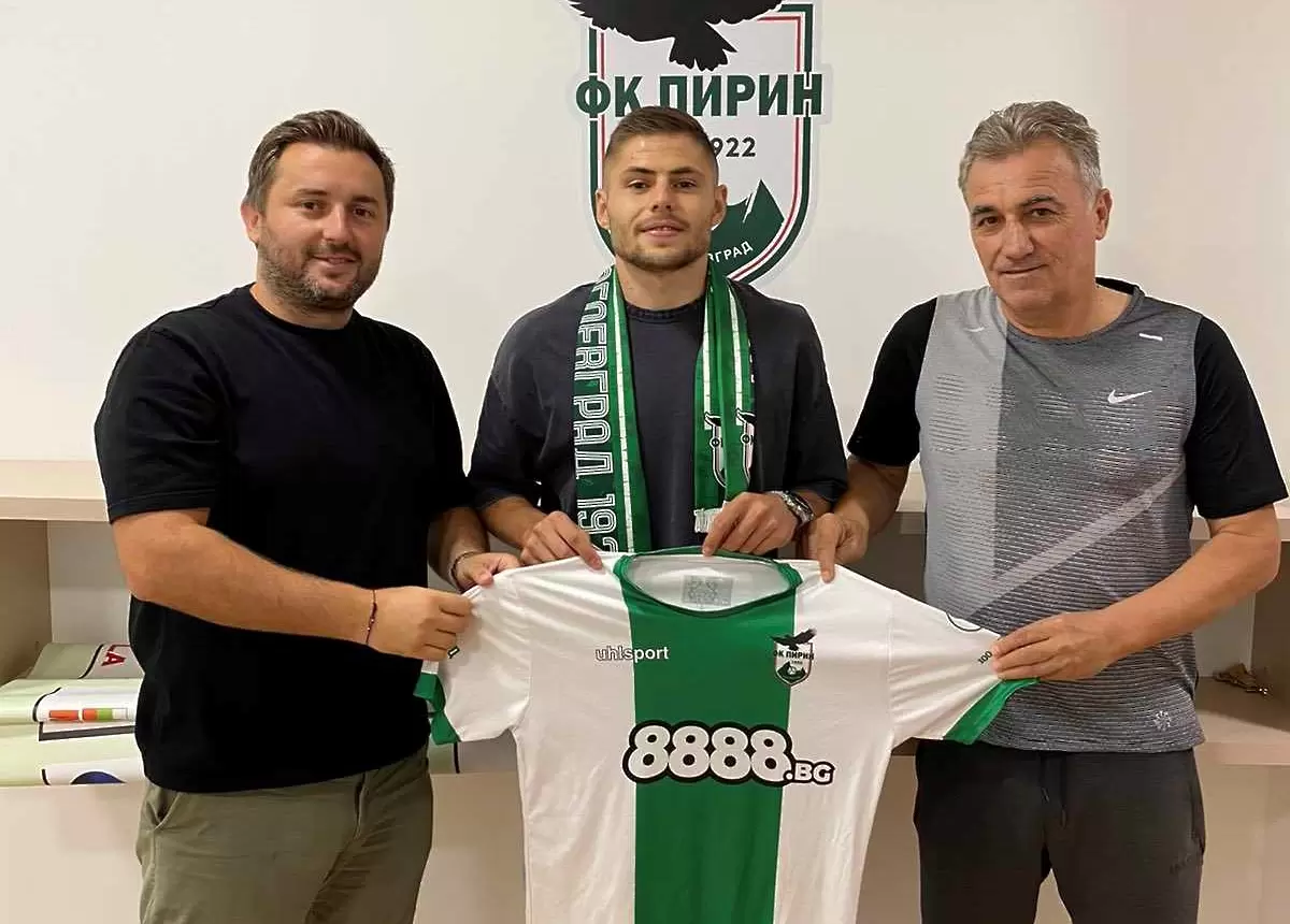Пирин си върна футболист