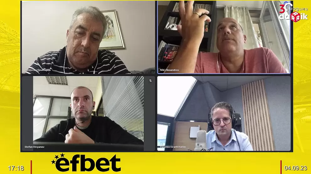 Коментарно студио след кръга в efbet Лига и трансфера на Десподов (ВИДЕО)