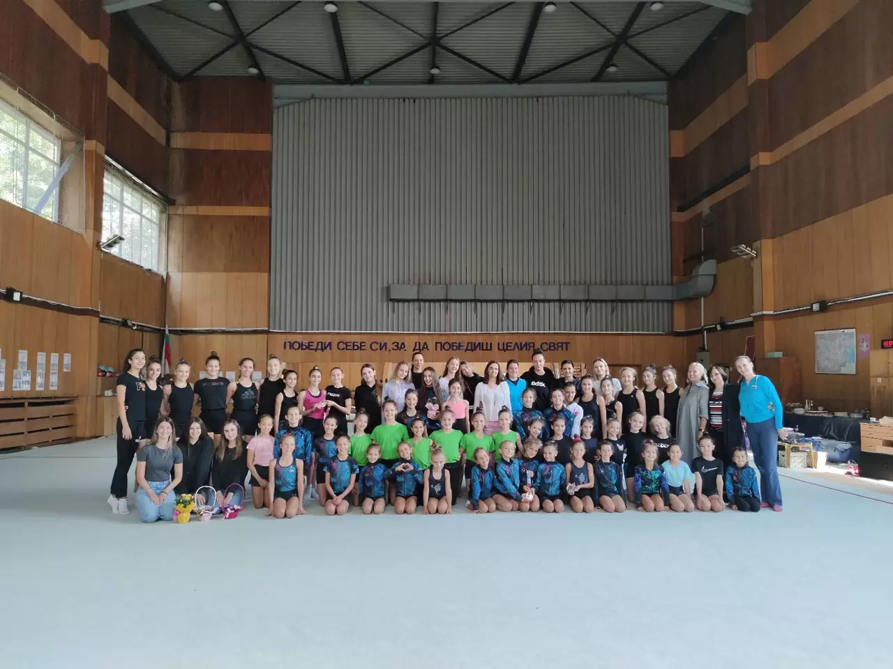 Клуб Левски Триадица организира специално тържество за европейската шампионка Калейн  - Художествена гимнастика