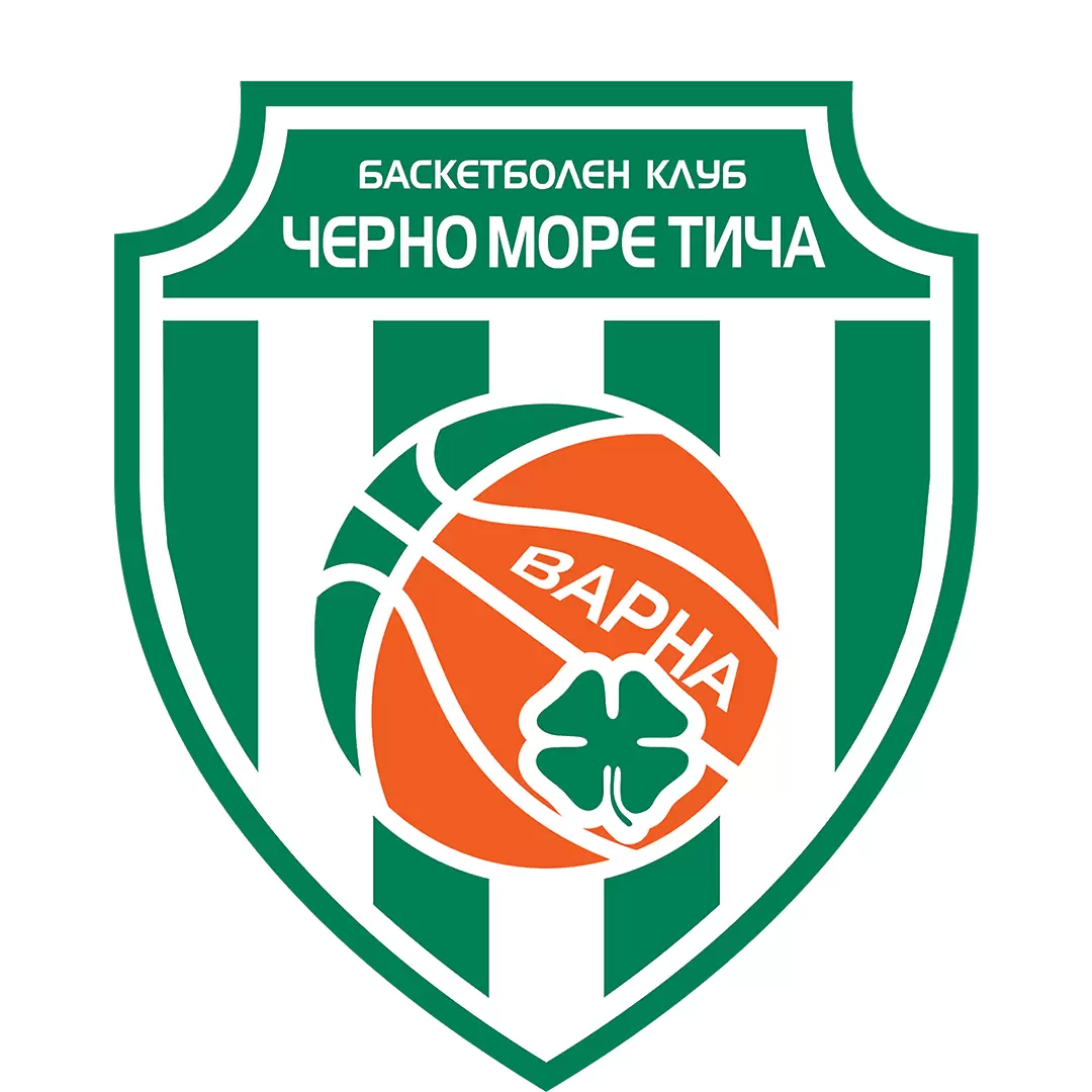 Черноморски игри 2023: Програма за баскетболния турнир