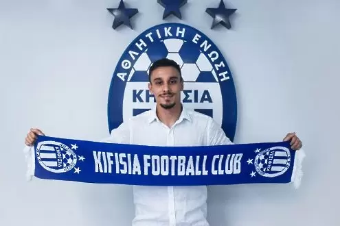 kifisiafc.gr