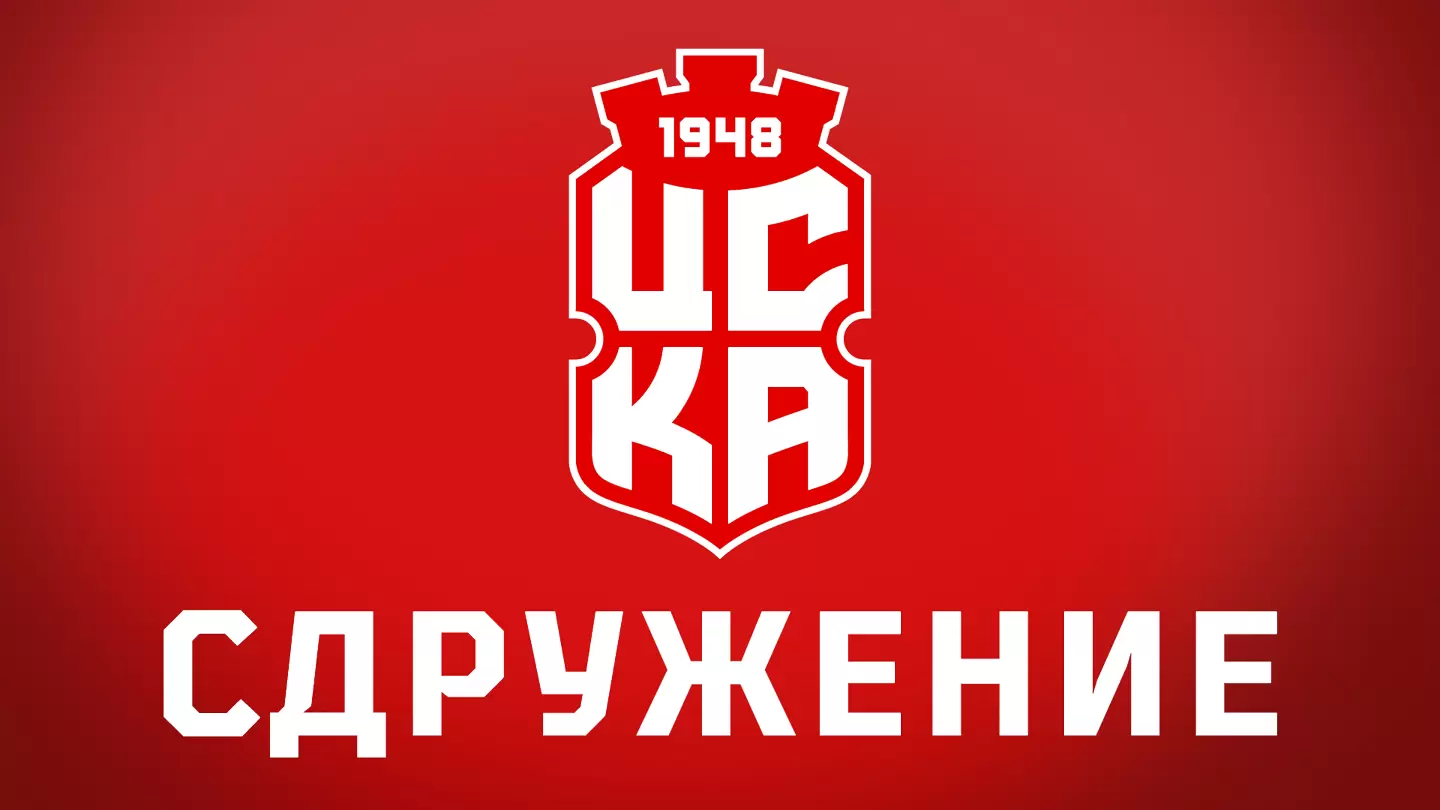 cska1948.bg
