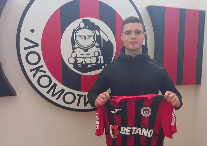 facebook.com/FCLokomotivSofia1929