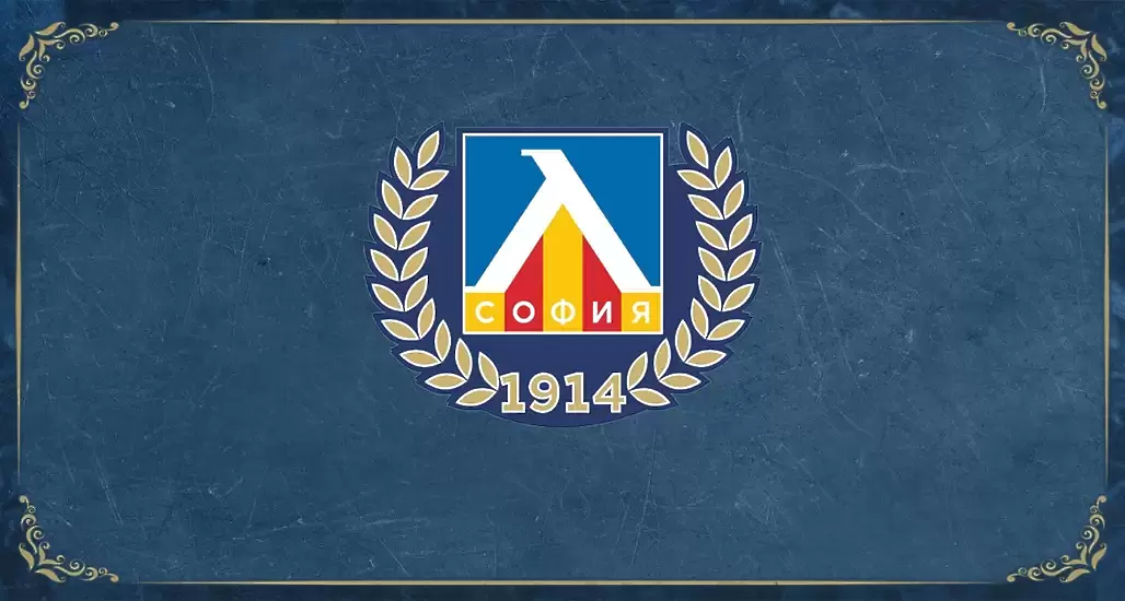 levski.bg