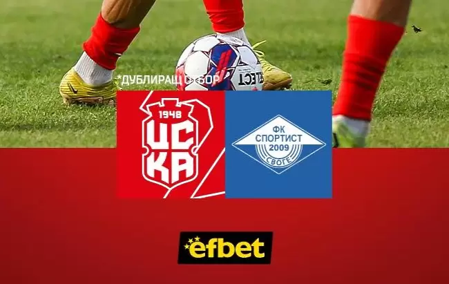facebook.com/fcCSKA48