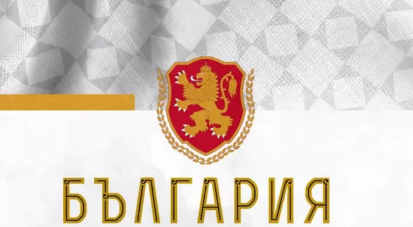 teambulgaria.bg