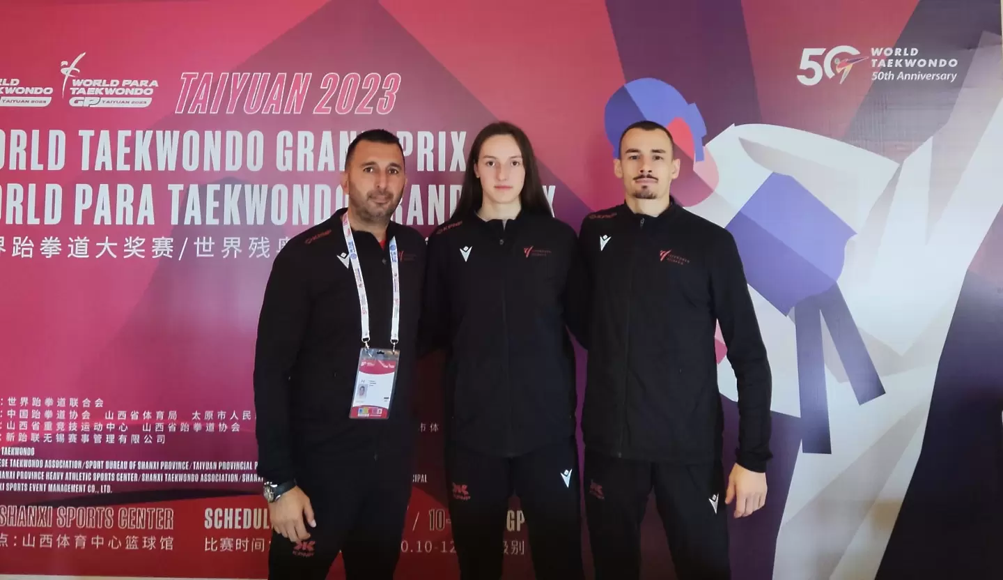 Силно представяне на състезателите ни по таекуондо в Китай