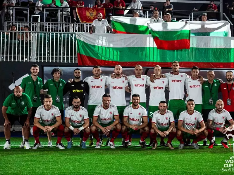 БФС поздрави националите по минифутбол