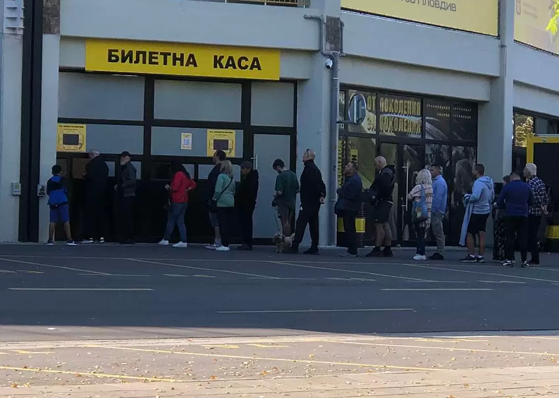 Активизация за билети, над 7 хиляди са продадените пропуски за пловдивското дерби