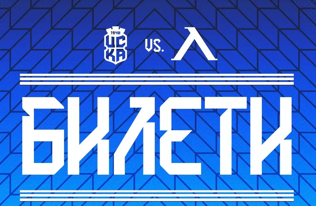 facebook.com/levskiofficial