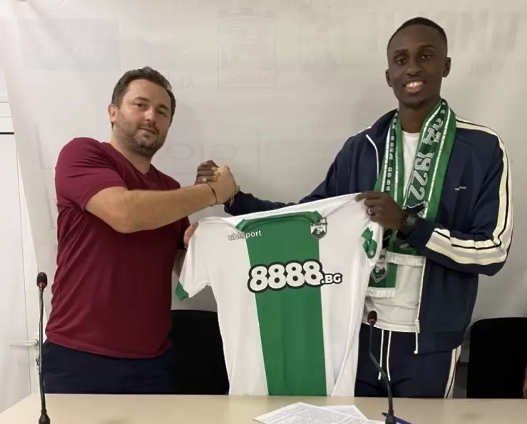 Пирин Благоевград обяви ново попълнение