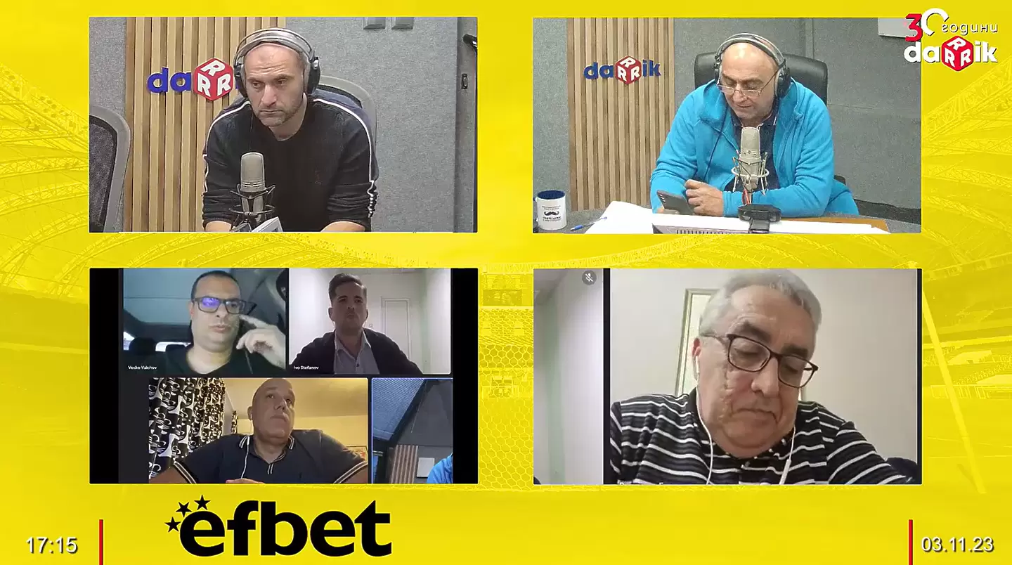 Коментарно студио – засадата във Велико Търново, Левски и Илиан Илиев