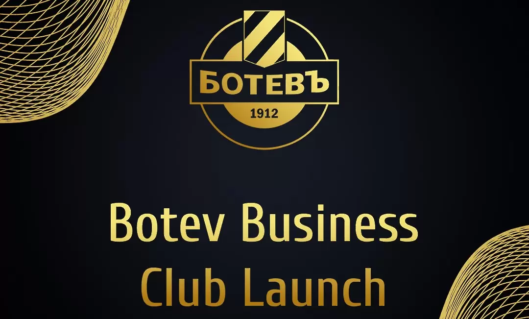 facebook.com/botevplovdiv