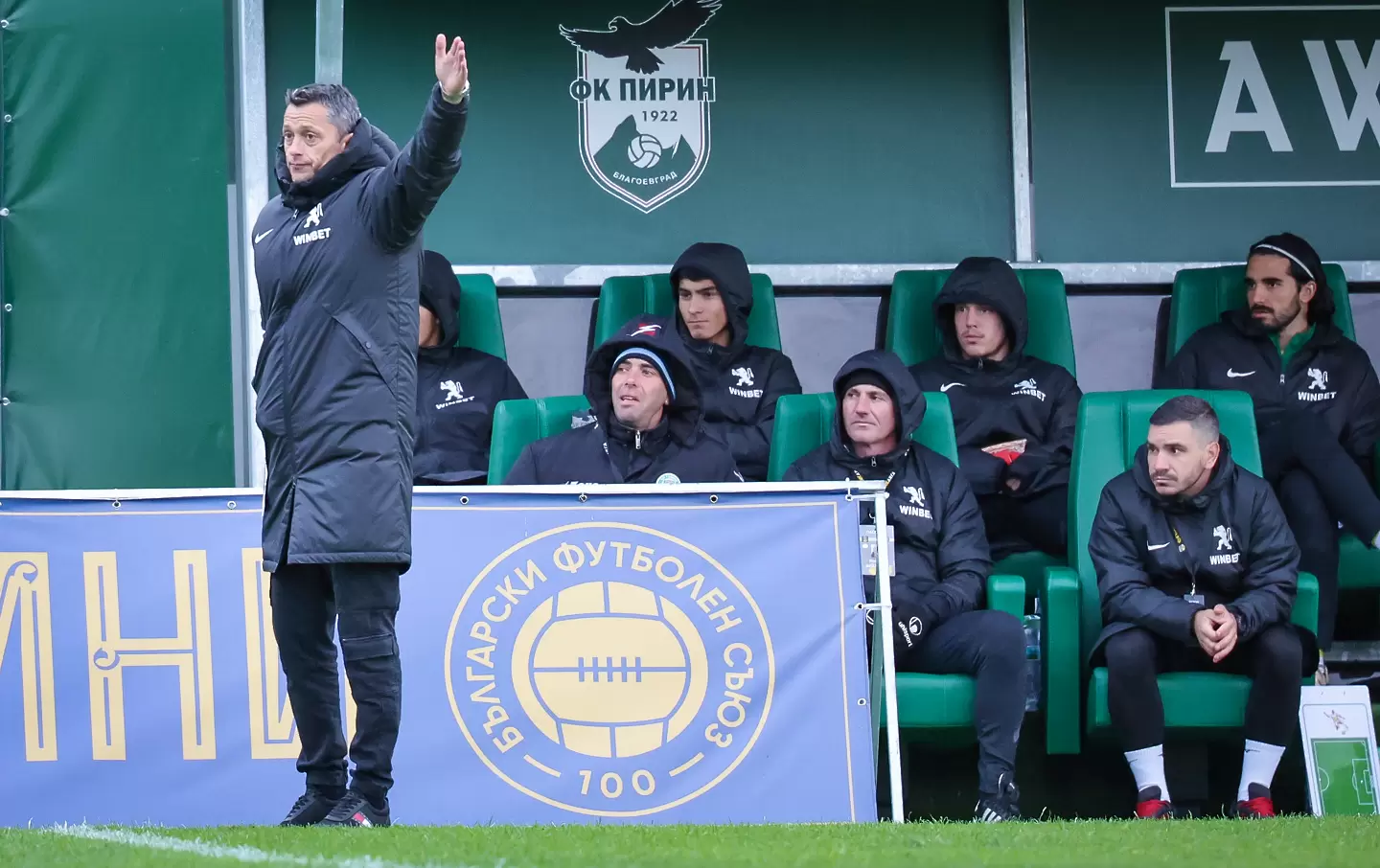 Три победи с продължения и една с дузпи за SESAME Купа на България