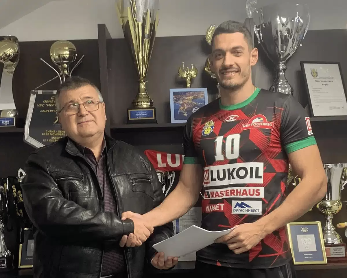 https://neftochimicvolley.com/