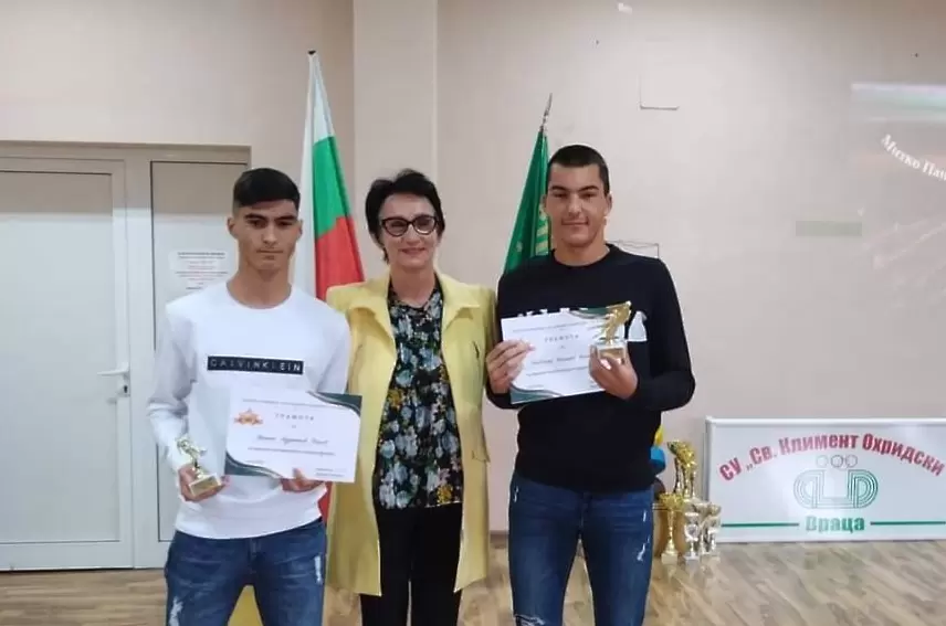 facebook.com/BotevVratzaOfficial