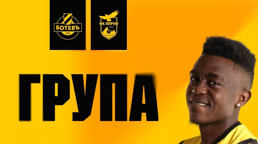 facebook.com/botevplovdiv