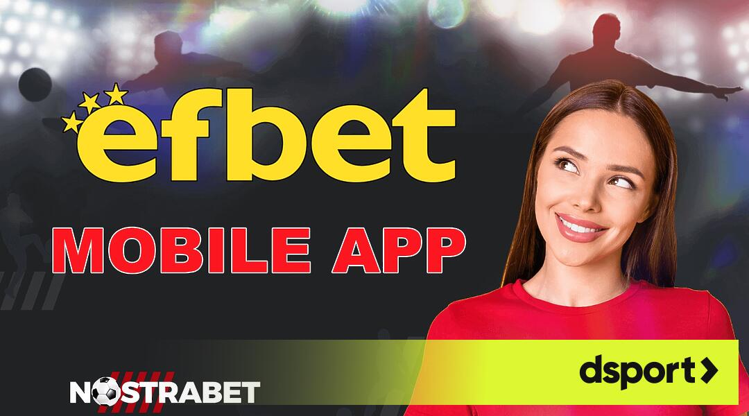 Efbet mobile