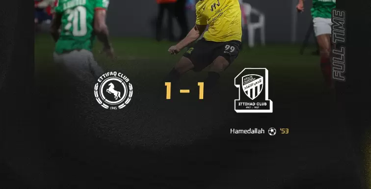 twitter.com/ittihad_en