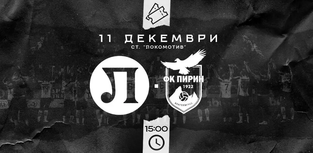 lokomotivpd.com