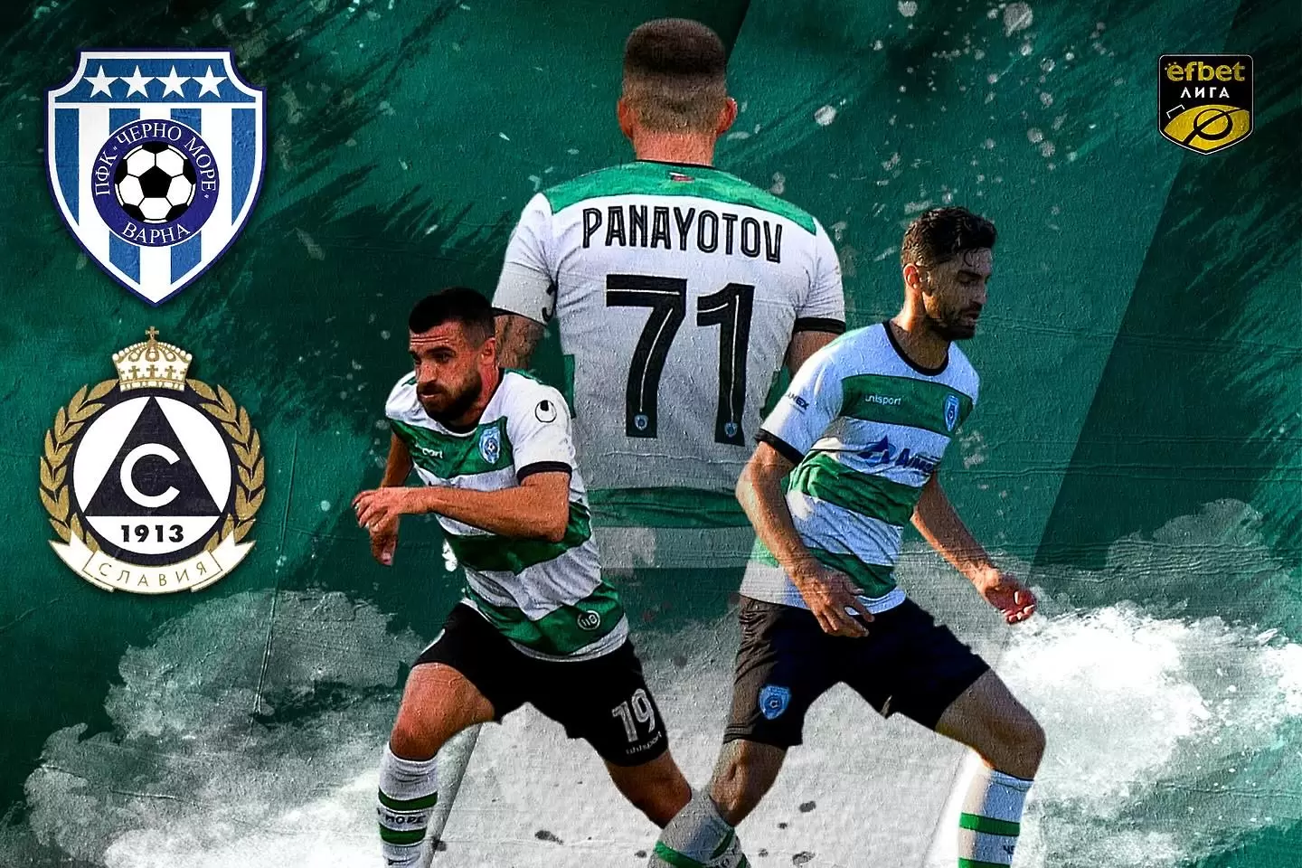 facebook.com/pfc.chernomore.varna