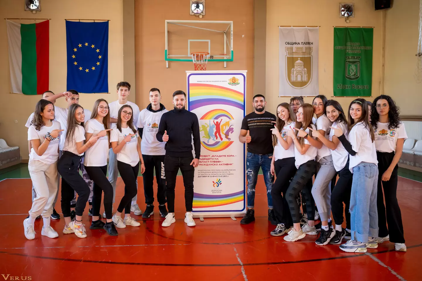 Пепелянката и Турицов специални гости на спортен празник в Плевен