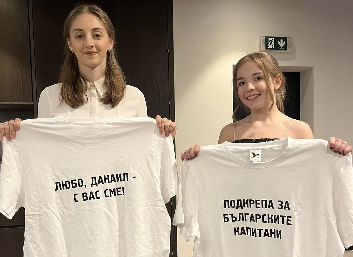 Грациите Боряна и Стилияна: Подкрепа за българските капитани