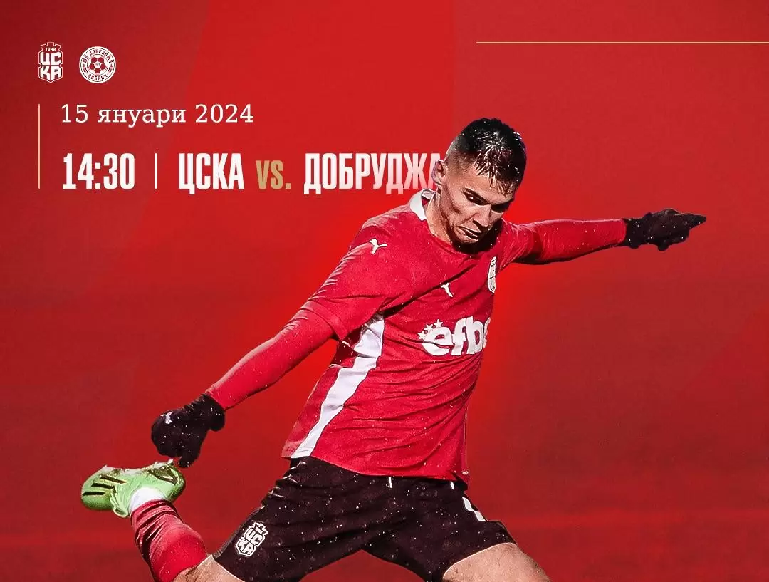 facebook.com/fcCSKA48