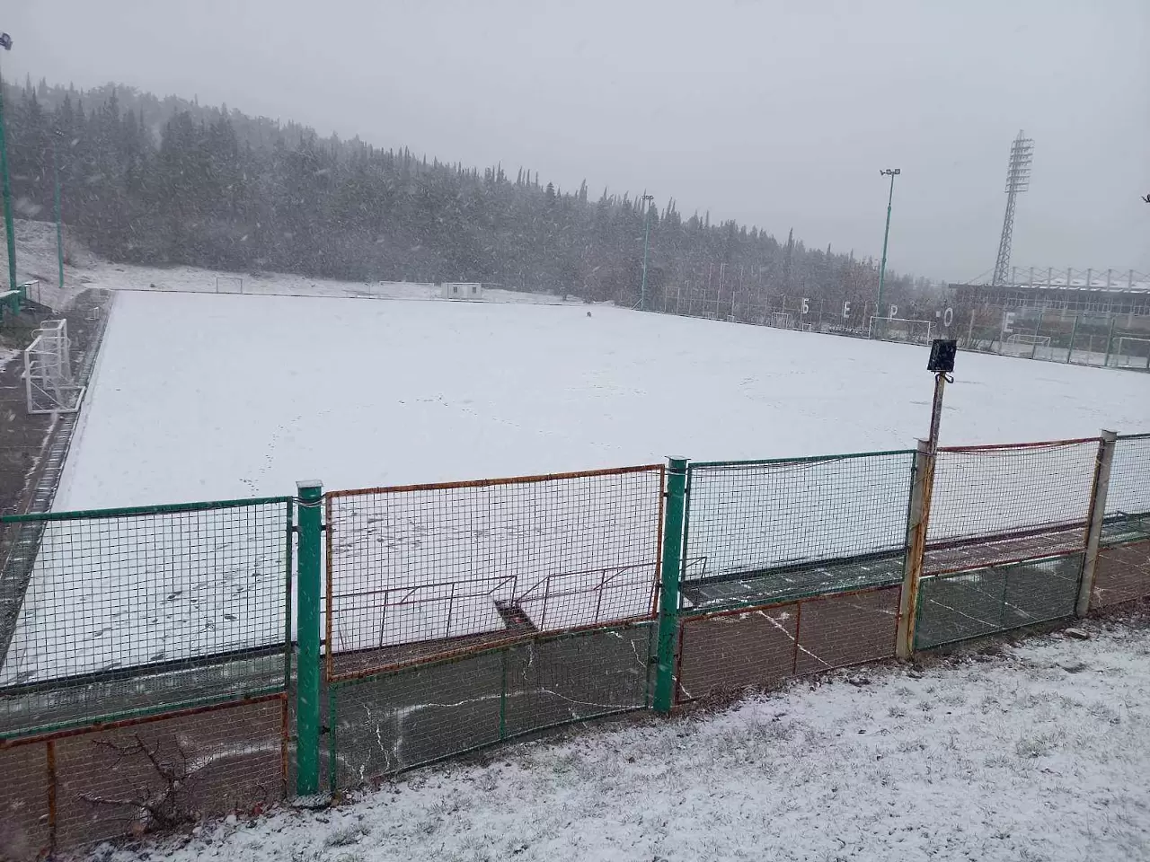 Пропаднаха контроли на Берое II и Берое U17