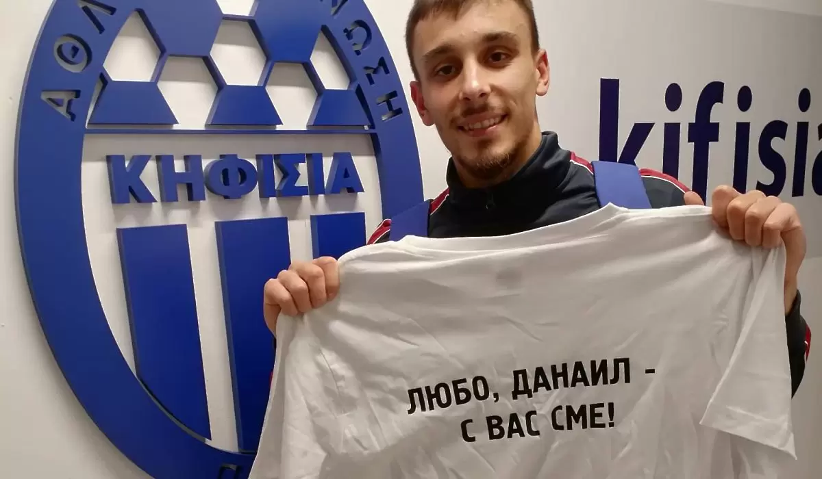 Илиан Илиев-младши: Любо, Данаил – с вас сме!