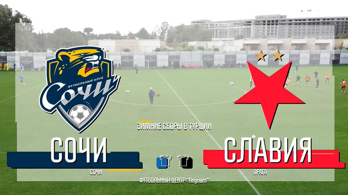 youtube.com/Pfcsochi