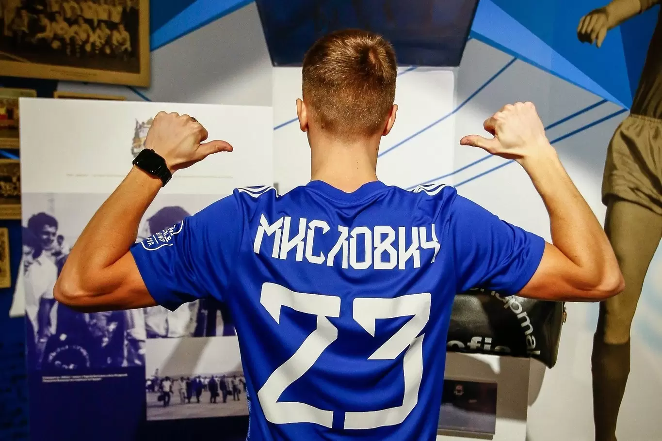 levski.bg