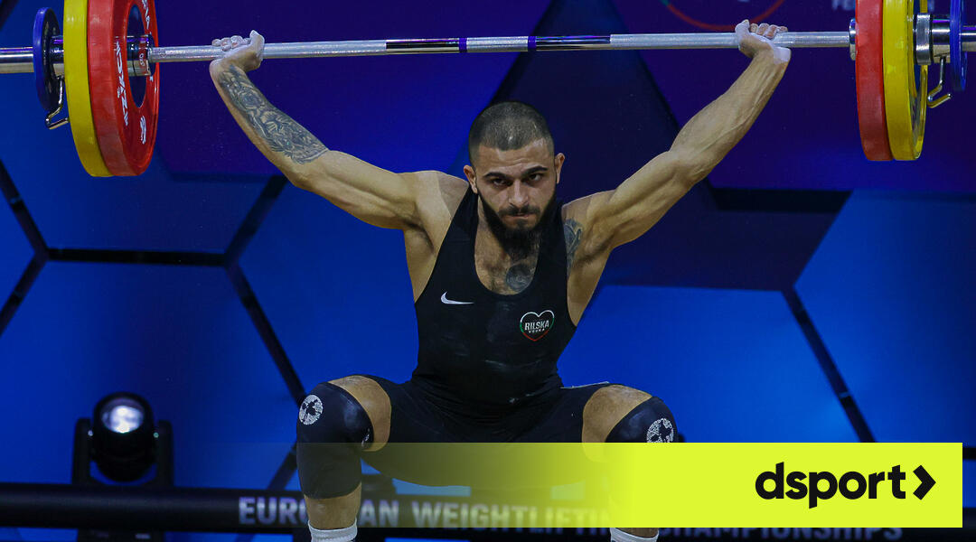Ангел Русев завоюва европейска титла в София - Dsport.bg